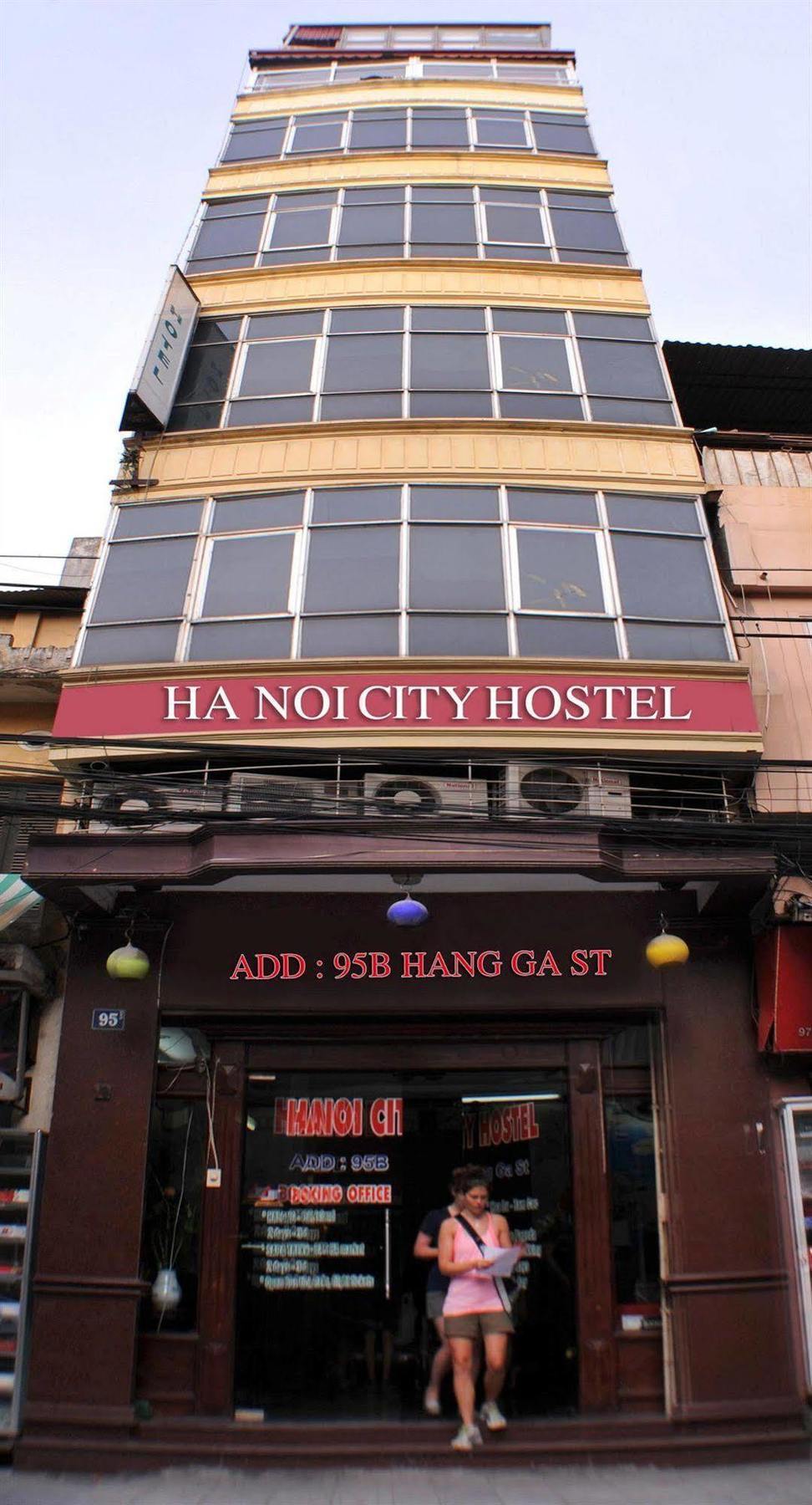 فندق دار ضيافة هانوي سيتي المظهر الخارجي الصورة